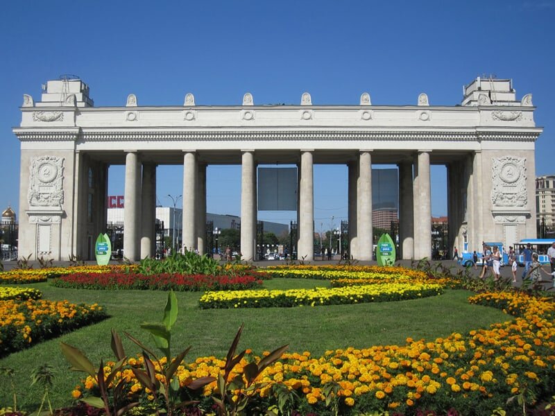 москва парк горького фото