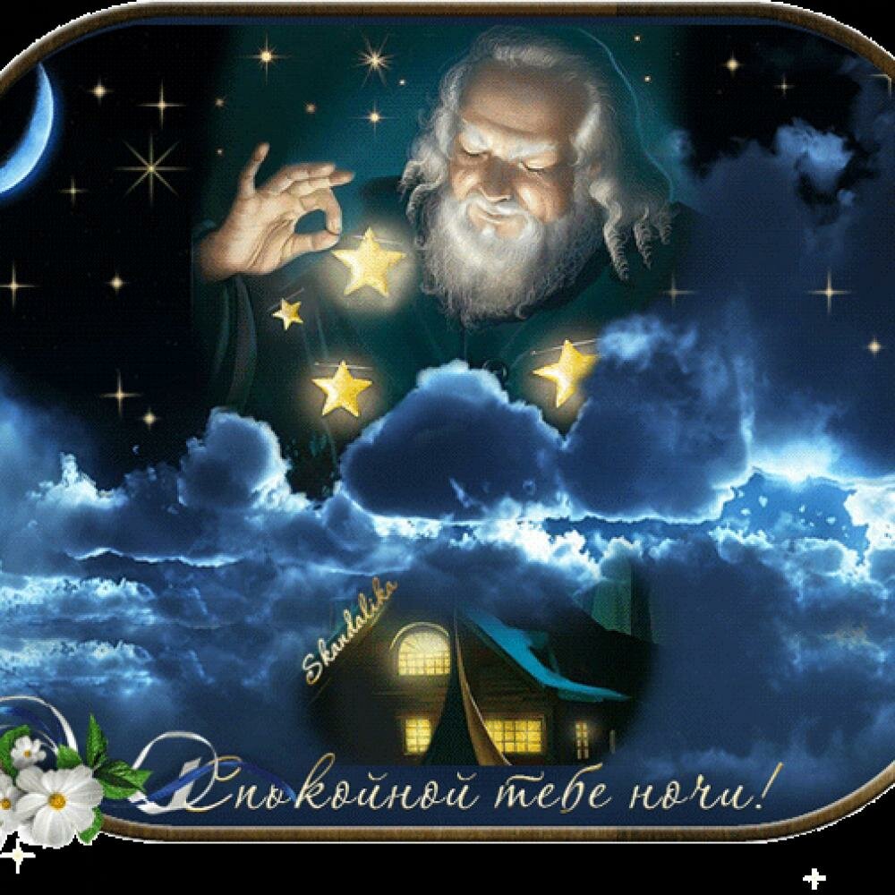 �������� ����� ��������� ����, ��� ��������