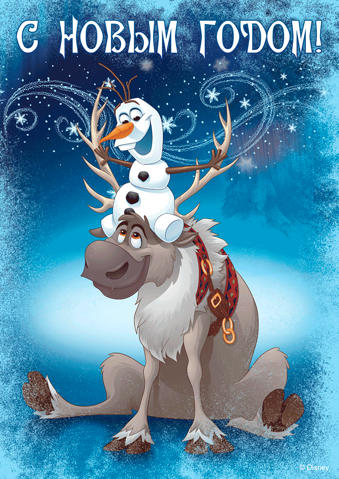 ���������� ������������ �������� � ����� �����, �����