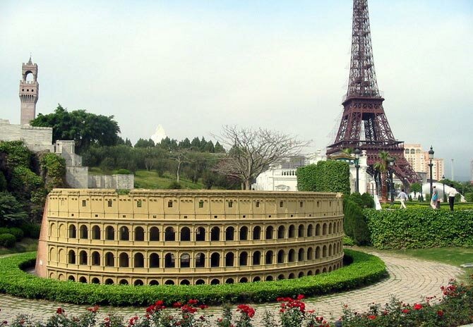 парк мира в пекине фото