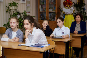 Фото 87. VII Научно-практическая конференция школьников «Первые шаги в науку»