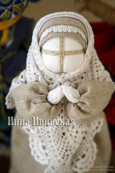 крупеничка кукла оберег фото