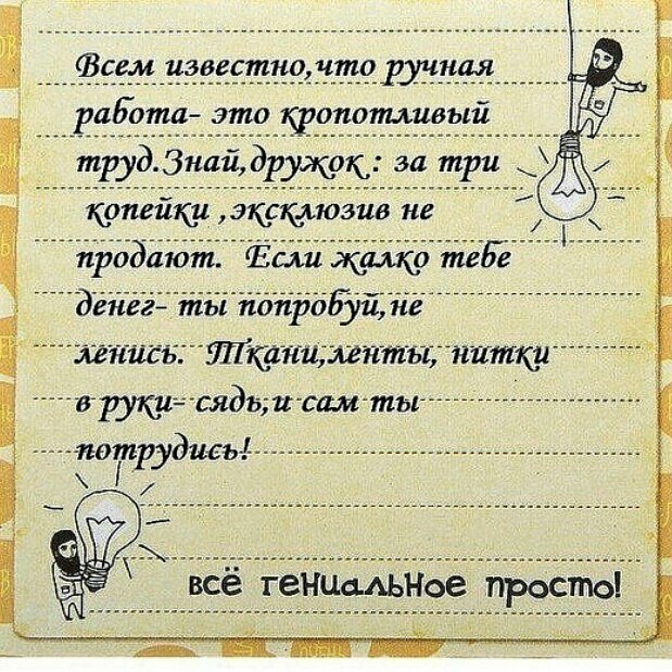 �������� ��� ������ ������ � ��������� ��� ������, ������