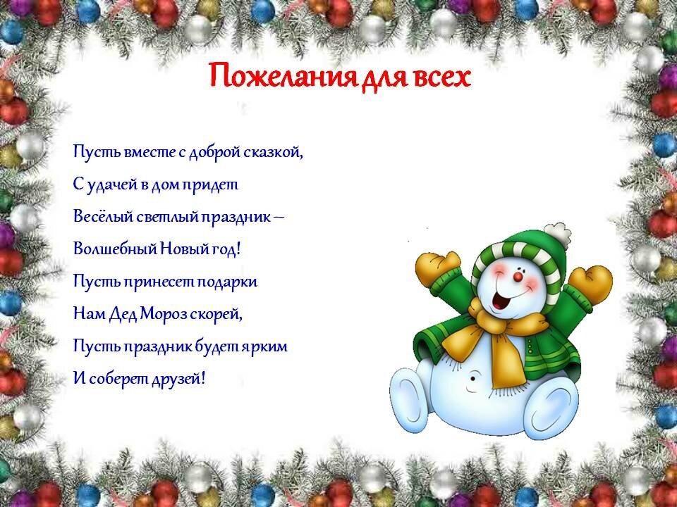 ����� ���������� ��� ������������ ����� � �����, ��� ������