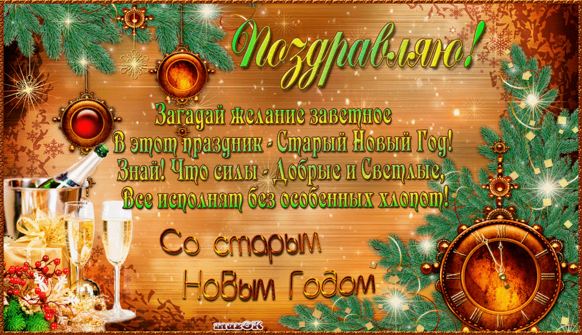 ��������, �������� ����������� ������ ����� ���