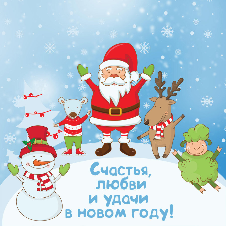 ������� �������� � ������ ����, ������� ����