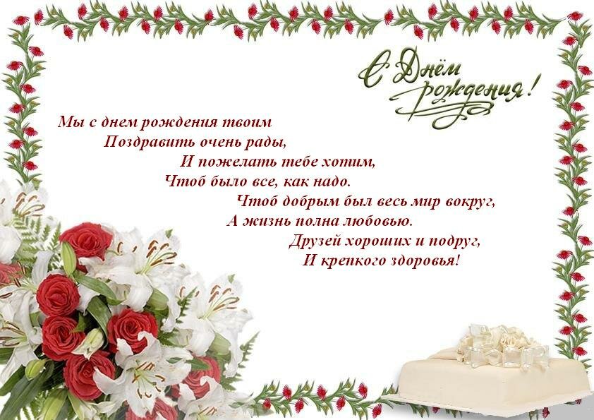 ������������ � ���� ��������� ������������ ������� ��������