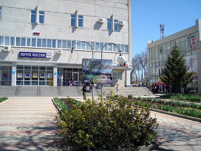 почты фото