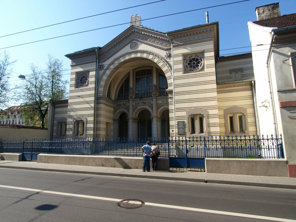 вильнюсская синагога фото