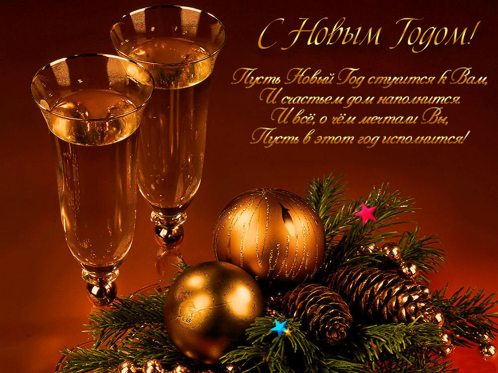 �������� ��������, �������� ��� ������������ � ����� ����