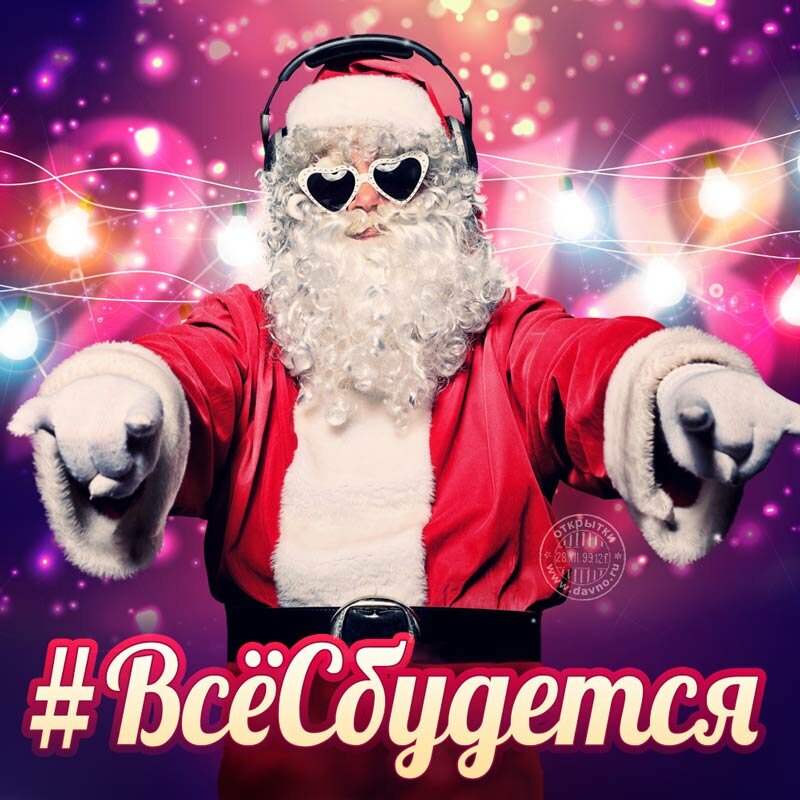 ����� ������ ���������� �������� 2019, �����