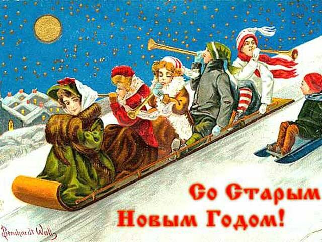 старые новогодние открытки фото