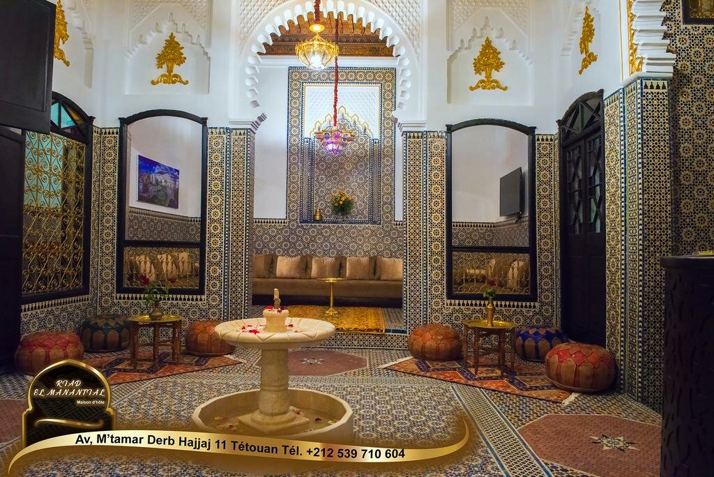 riad фото