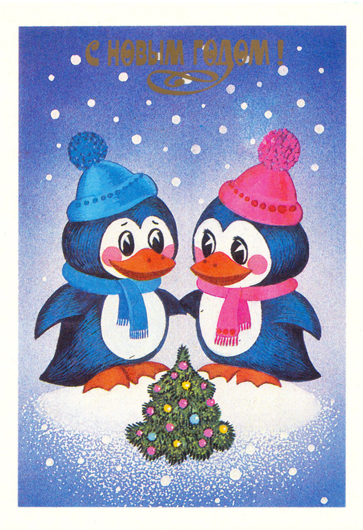 ��� ���������� �������� � ����� �����