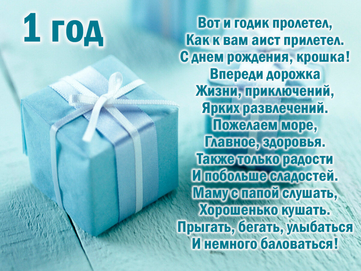 ������������ � 1 ����� �������� ��������� ��������