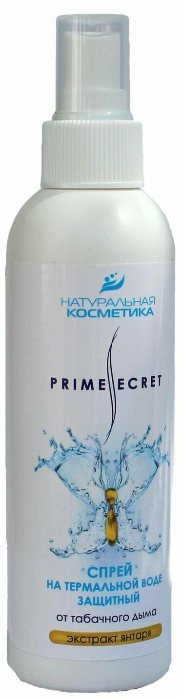 плеяна косметика фото