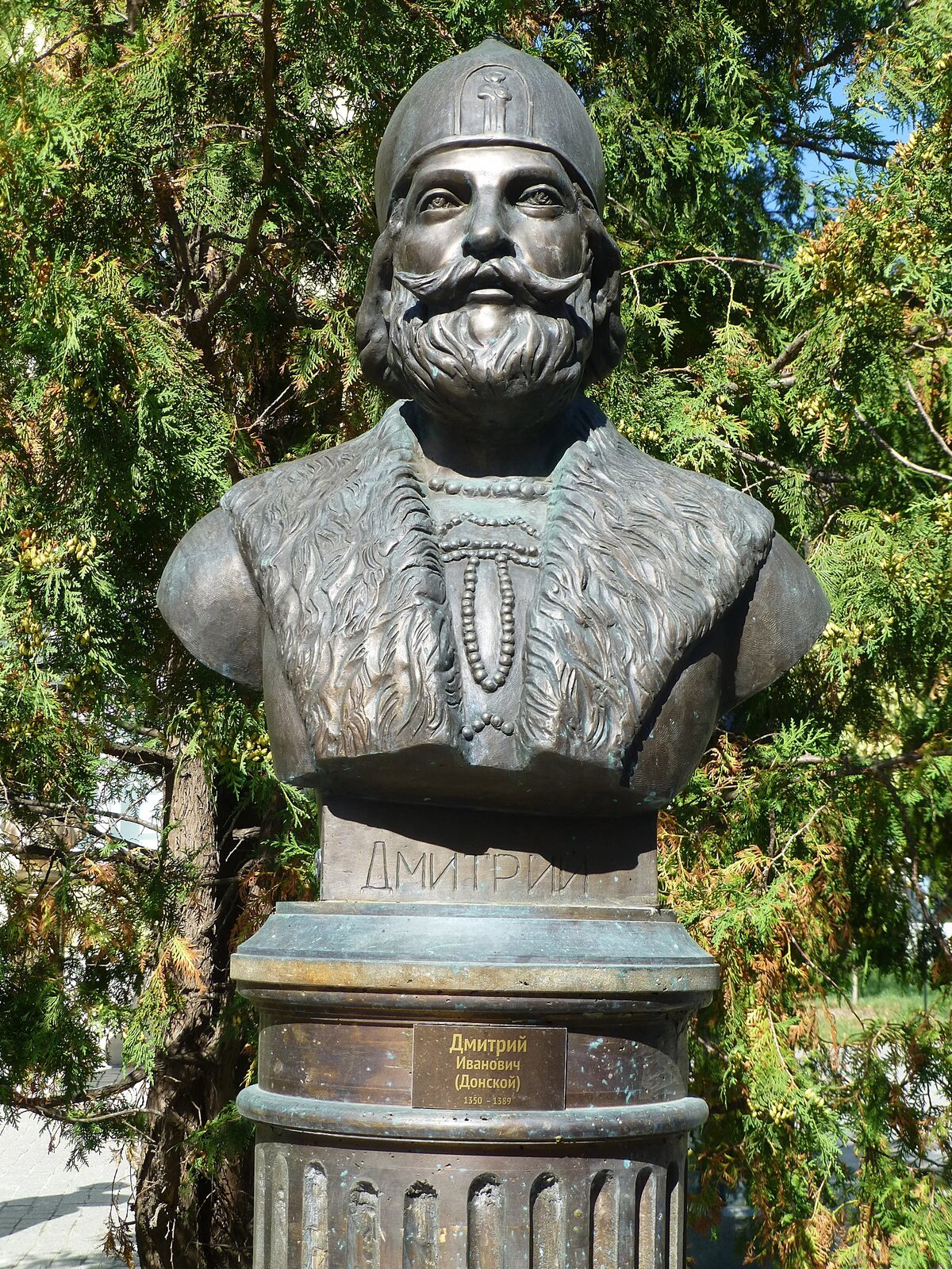 иван калита памятник в москве фото
