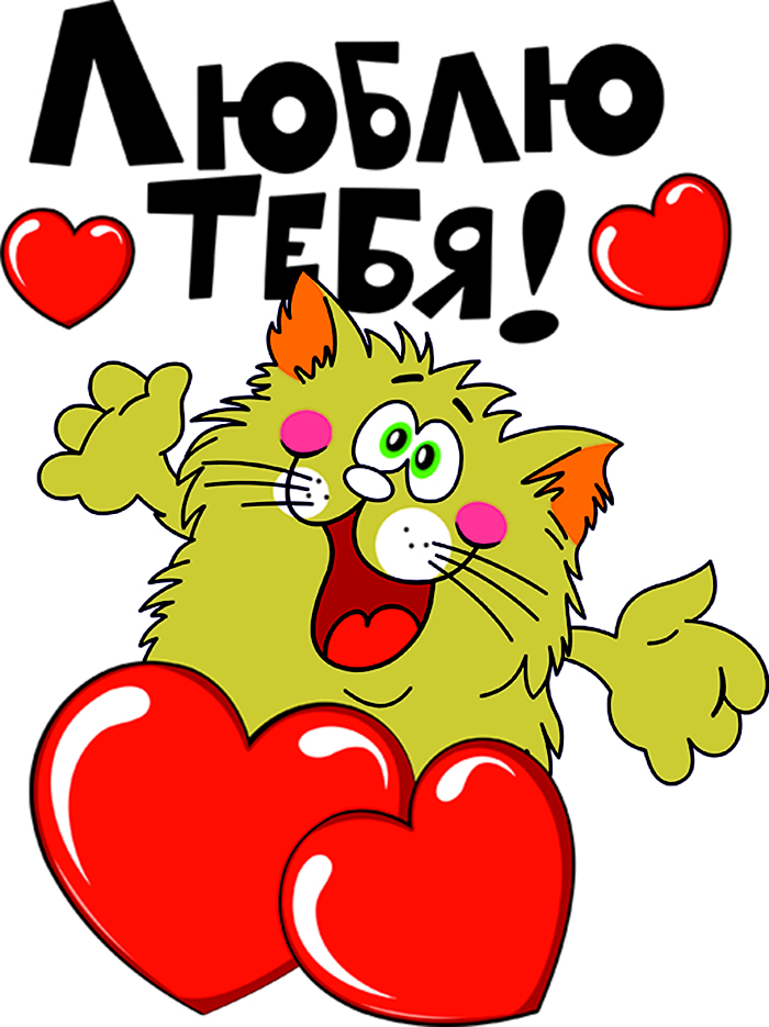 ������ �������� � �������� � ����� ����, ���