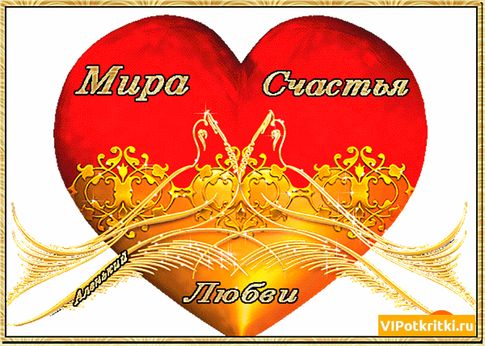 ����������, �������� �� ������� � ������