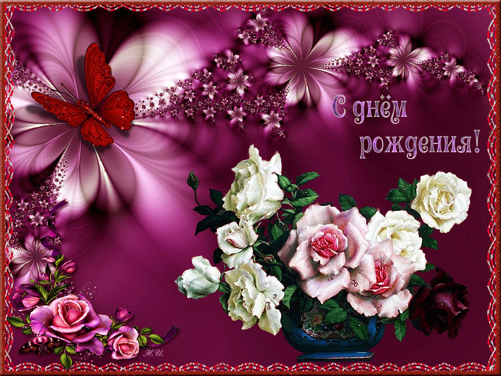 �������� �� ���� �������� ����� � �������