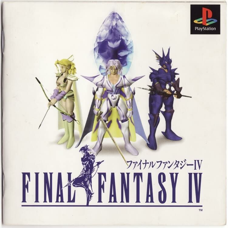 final fantasy iv обложка фото