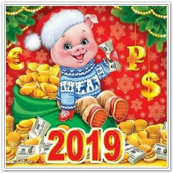 новогодние открытки фото