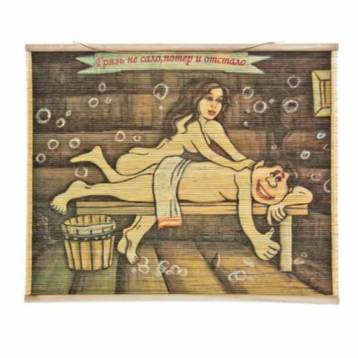 �������� ��� ���� �������