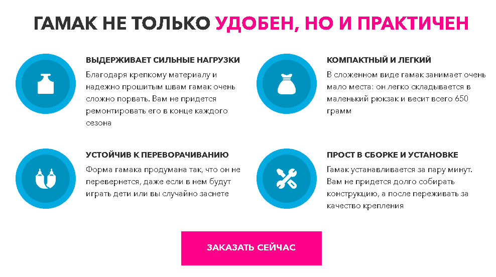 kgoal тренажер для интимных мышц фото