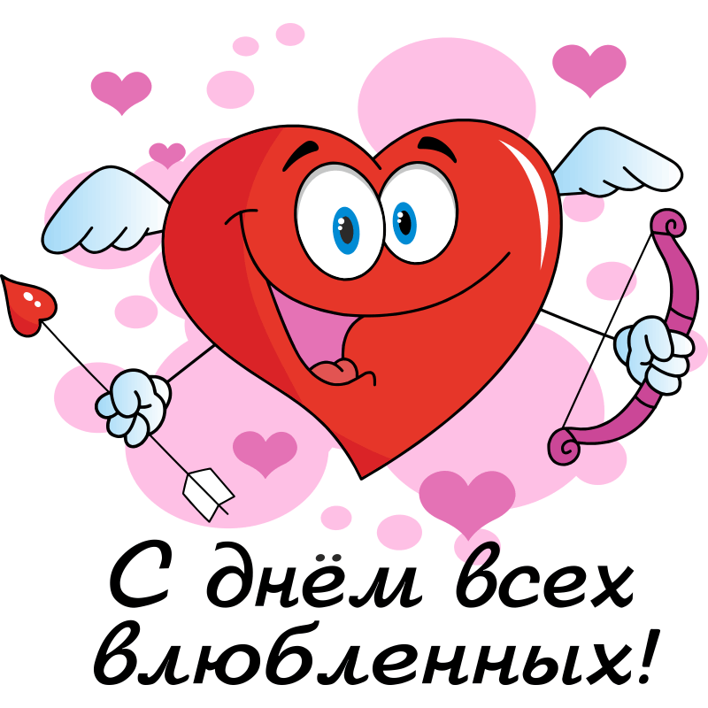 ����������, ���������� �������� ��� �� ���������