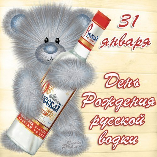 �������� � ��� �����