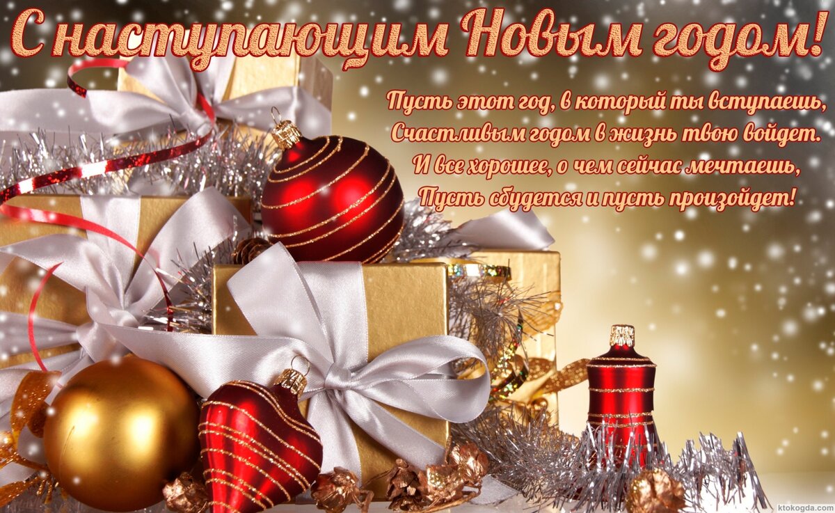 ���������� �������� ��� ���������� �� ����� ������� �����