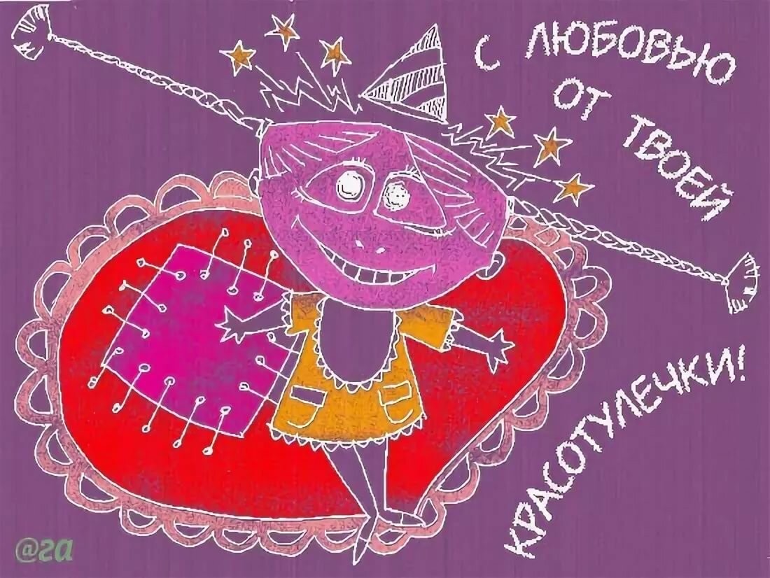 ��� ����, � ���� ������� ��������� �������� ������� �������