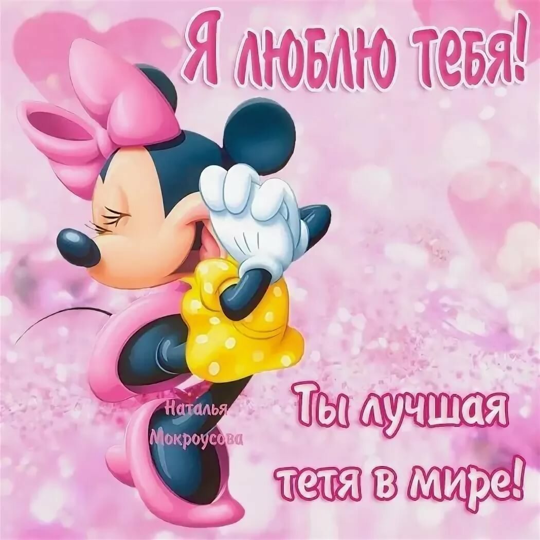 �������, �������� ��� ���� ����