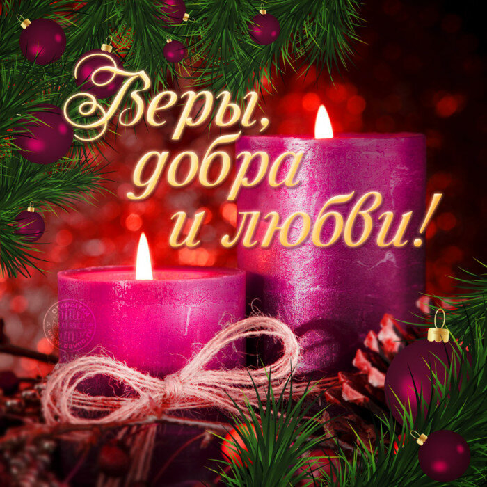 с новым годом фото