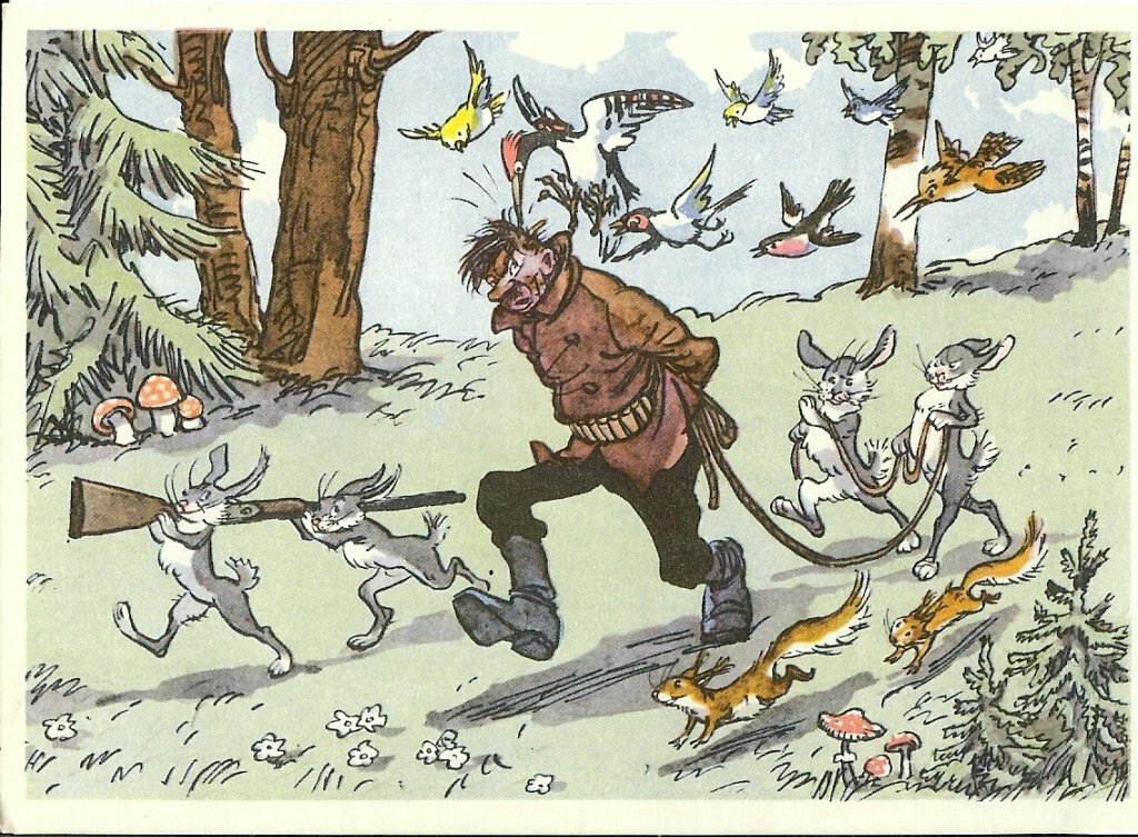 ������ ��� ����� ��������, ����� ���������