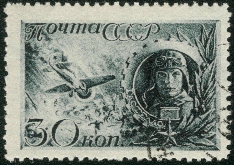 почтовые марки ссср великая отечественная война фото