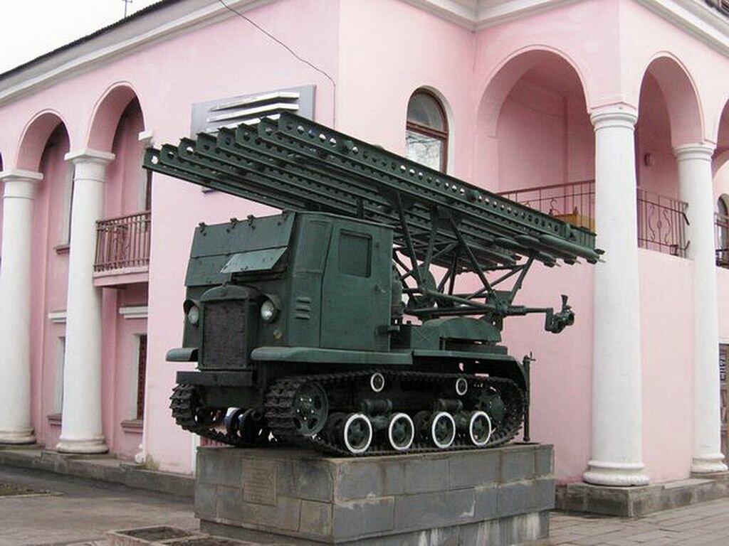 бм-13 катюша в новомосковске фото