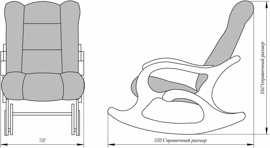 кресло качалка лекало