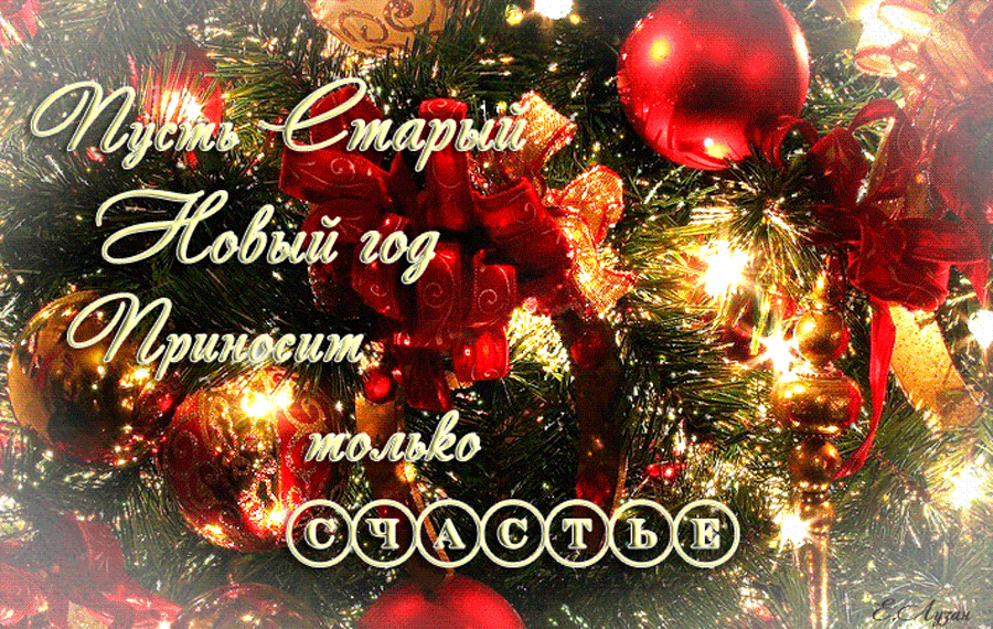 �������� � ������������ ������� ������ ����, ����� �����