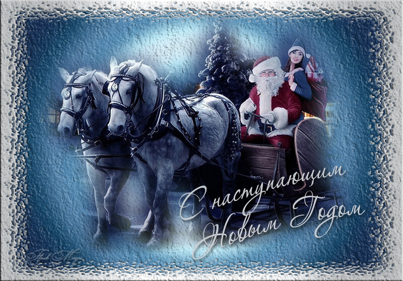 ���, ����� �������� �������� � ����������� ����� �����