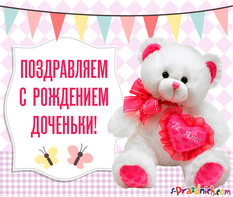 ������������ ������������� ������� ��������, �������� �������� ����