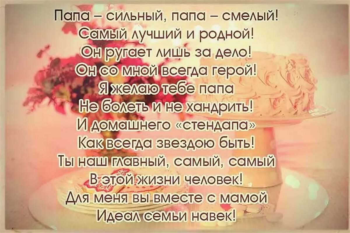 ������������� ��� �������� ����