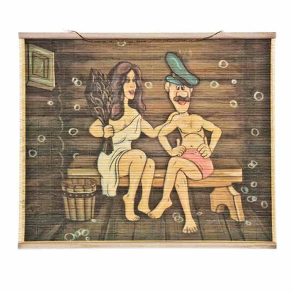 �������, �������� ��� ��������� ����