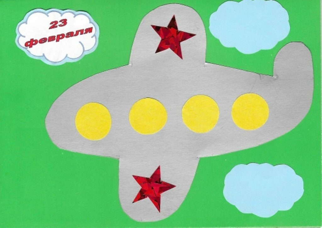 ������� � �������� � 23 ������� ��� �����