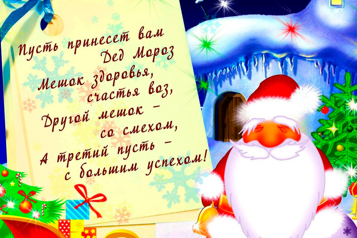 ���������� ������������ ���� � ���������, �������