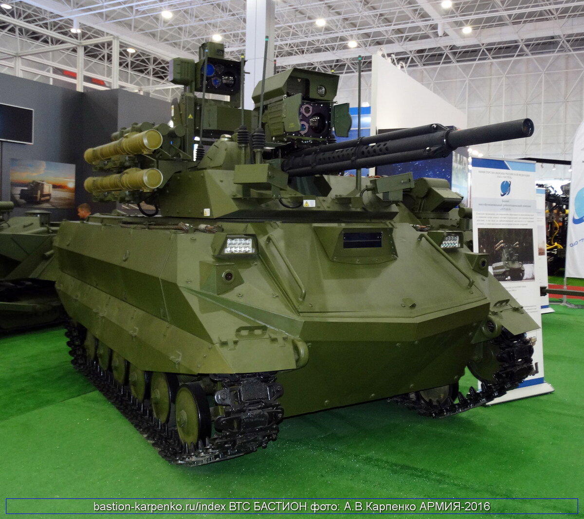 боевой робот уран 9 фото