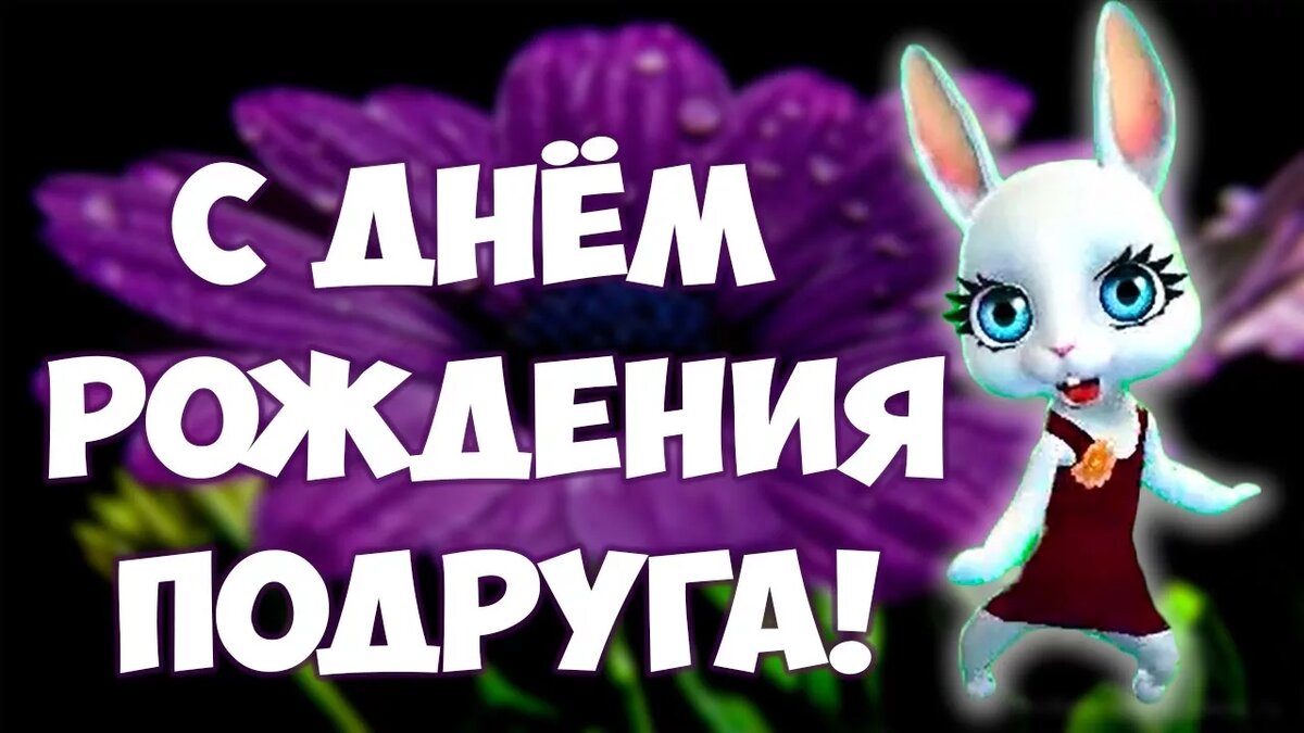 � ���� �������� �������� �����, ����� ��������� � ����