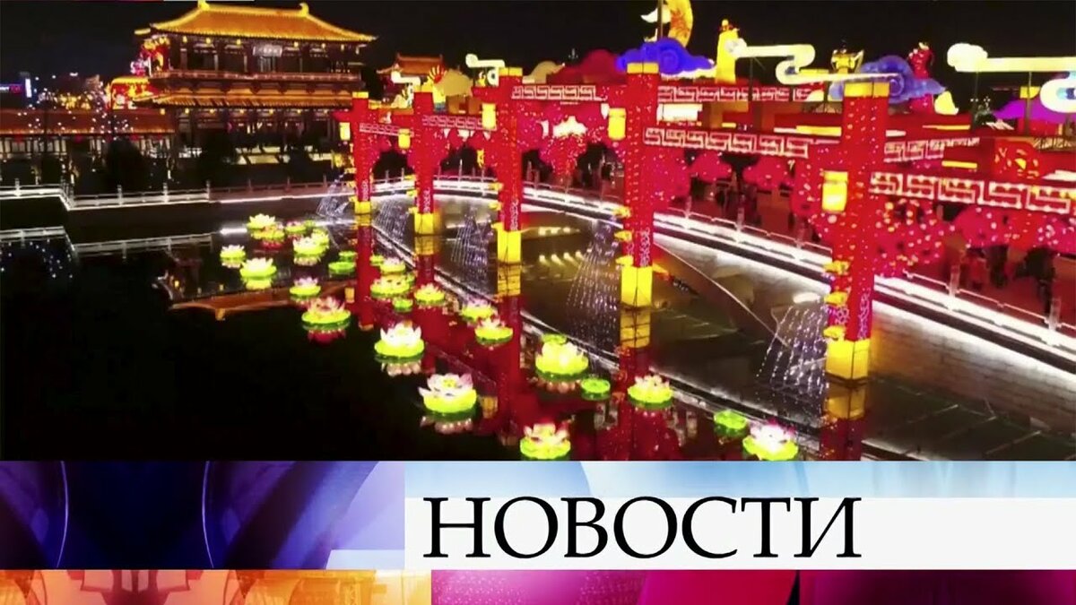 сиань в китайский новый год фото
