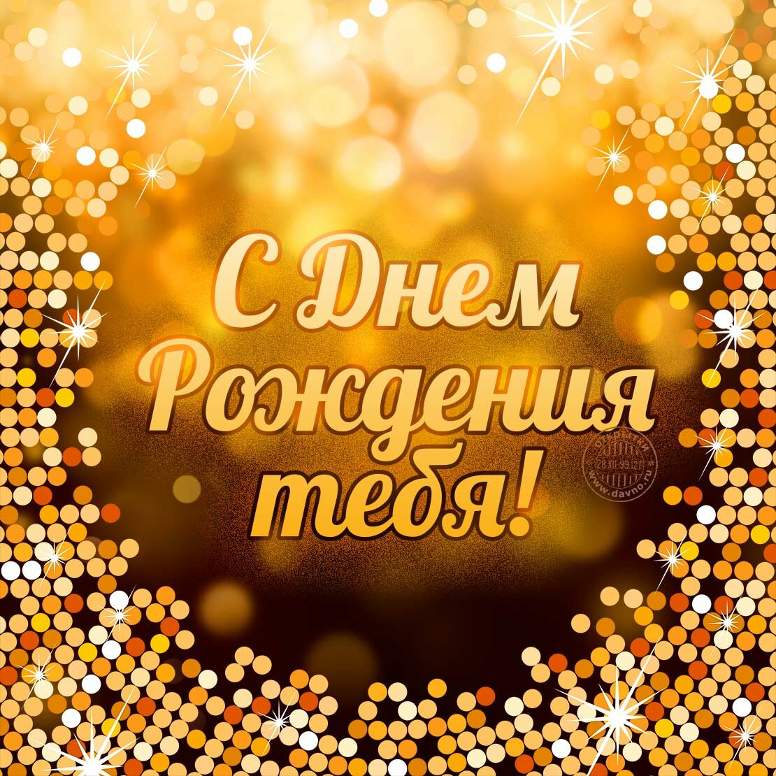 ������� �������, ���������� �������� �������� �������