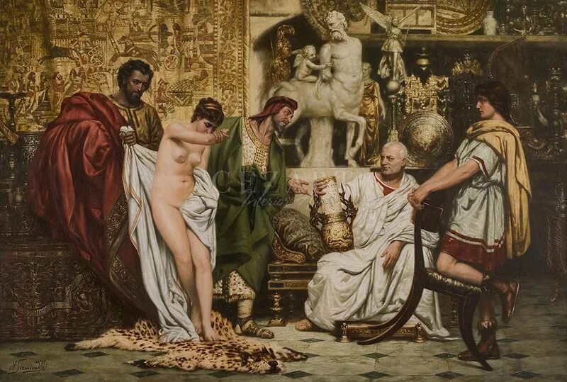 ����������� ����������� �����������